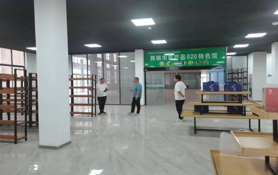 舞鋼市電商公共服務中心升級打造農特產品展示廳，助力電子商務服務創新